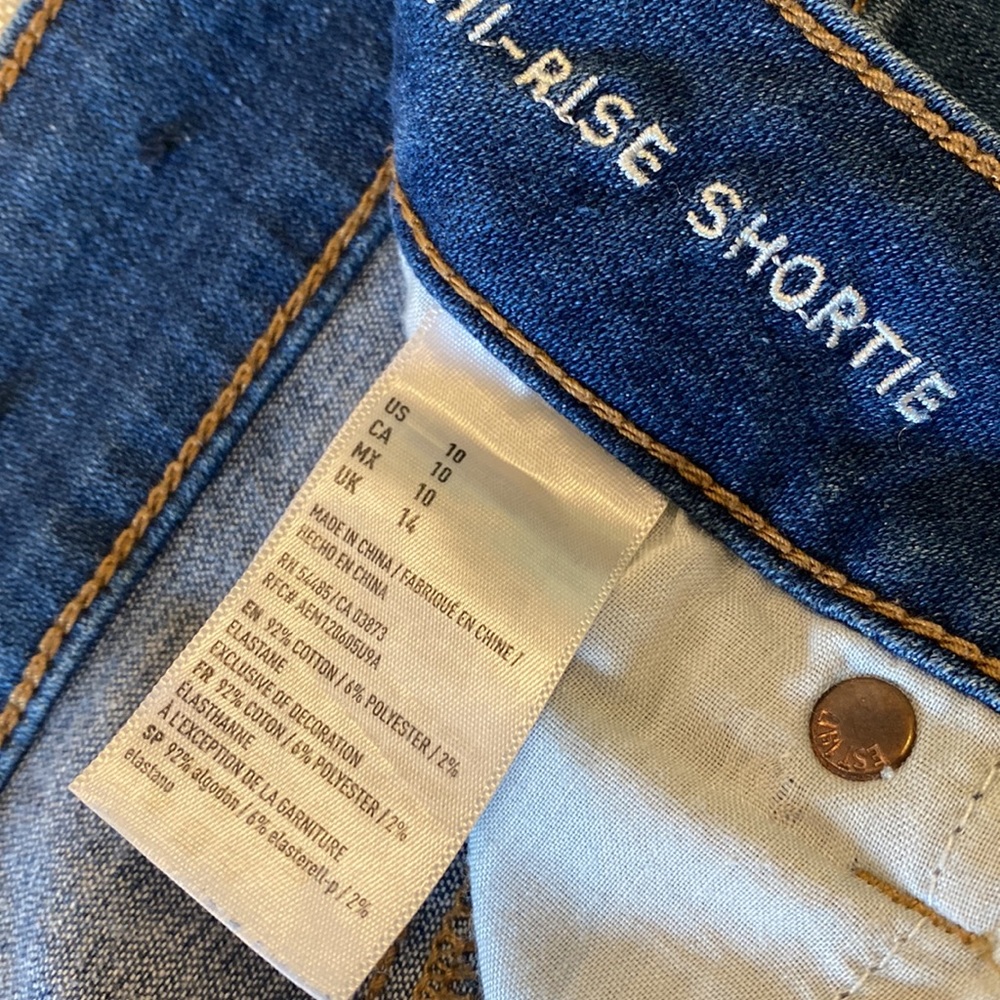 American eagle shorts - Picture 4 of 4